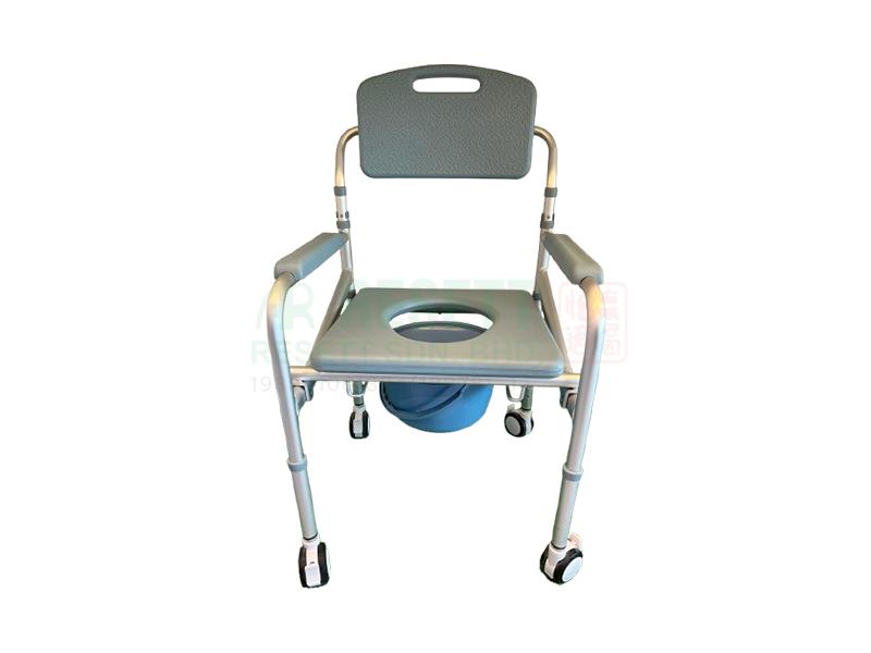 Aluminum Commode Chair With Castor