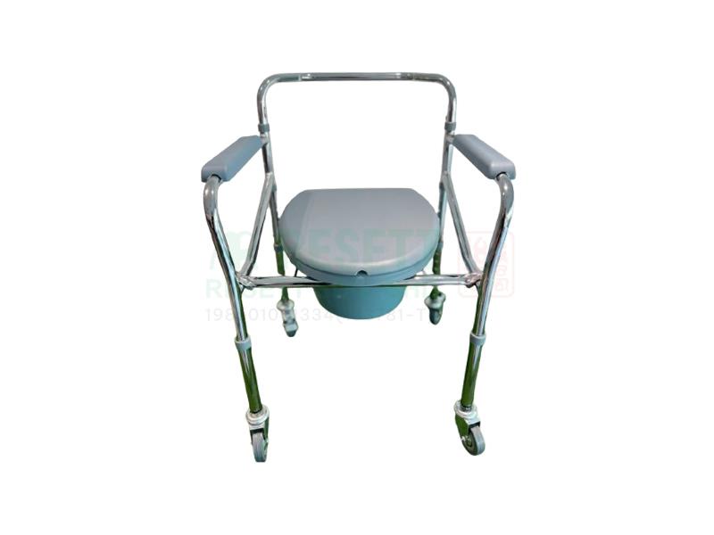 Foldable Commode Chair With Castors (Steel)