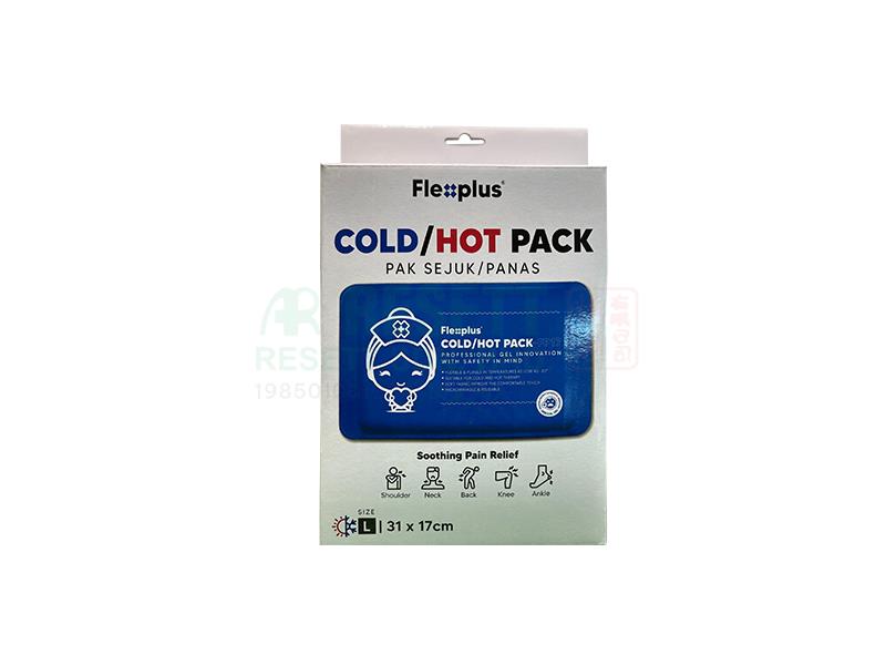 Flexplus Cold or Hot Pack