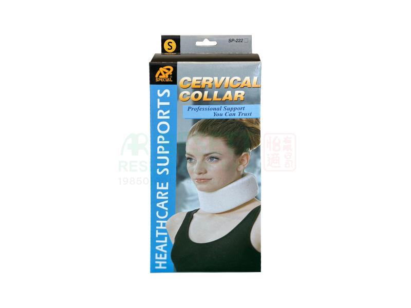 Cervical Collar