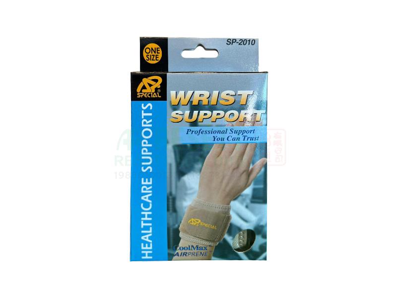 Wrist Support