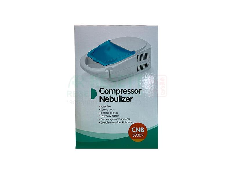 Compressor Nebulizer China (Box)