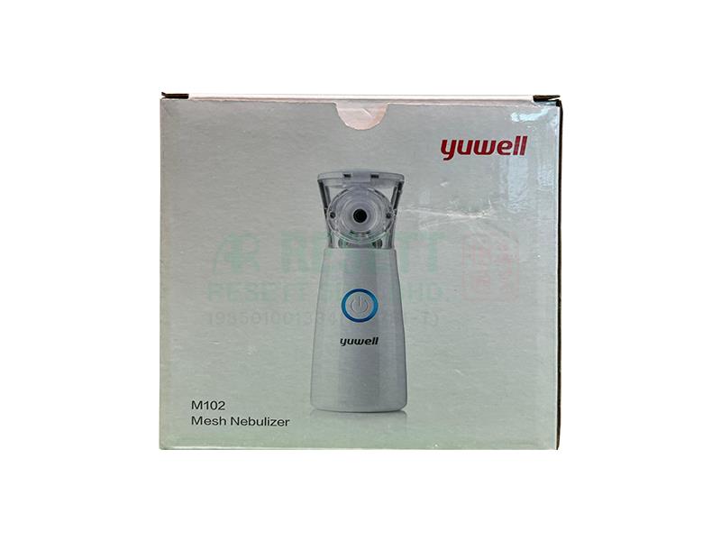 Yuwell Handheld Nebulizer M102 (Box)