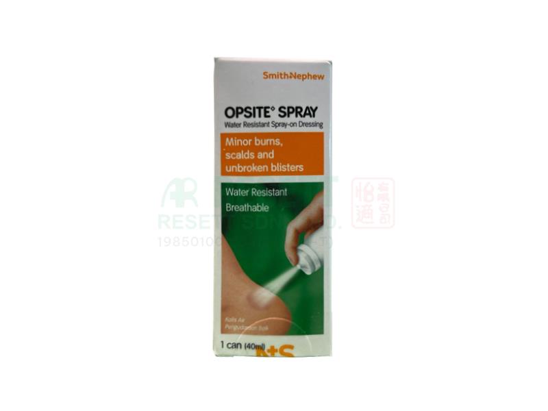 Opsite Spray 40ml