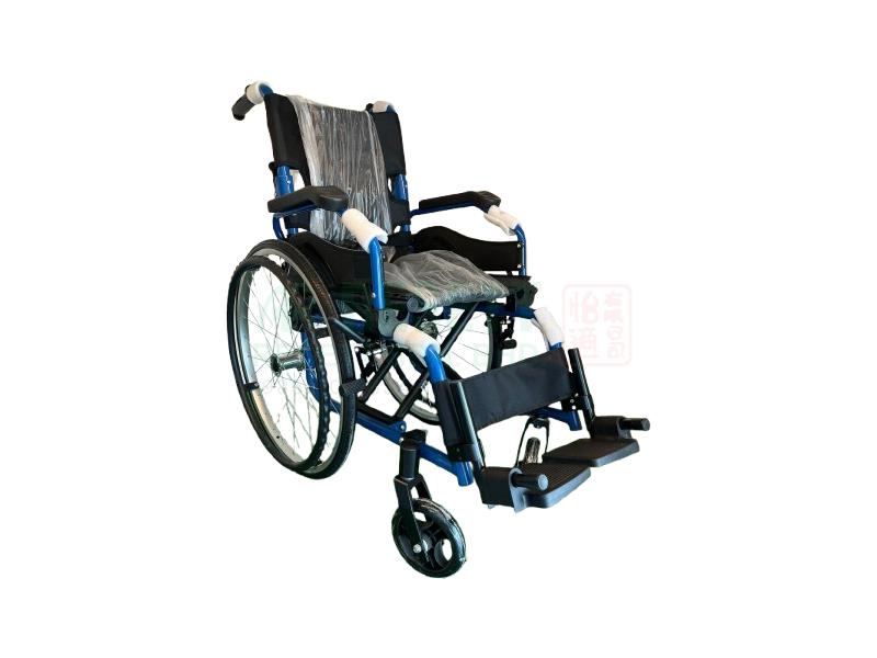 Wheelchair for Pediatric, Flip Up Armrest