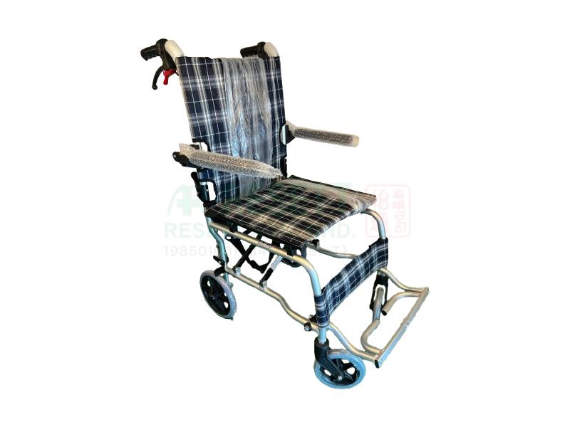 Lightweight Travel Chair